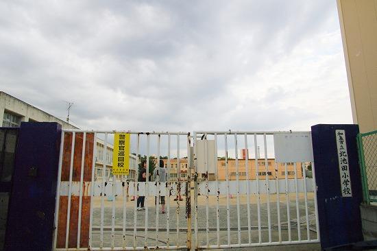 Primary school. 1227m to Izumi City Tatsukita Ikeda Elementary School