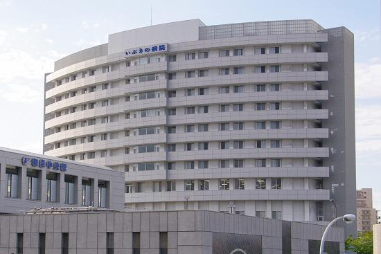 Hospital. 2466m to the hospital of the medical corporation Morita Association Ibuki