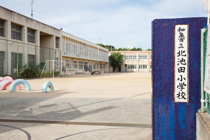 Primary school. 590m to the north of Ikeda Elementary School