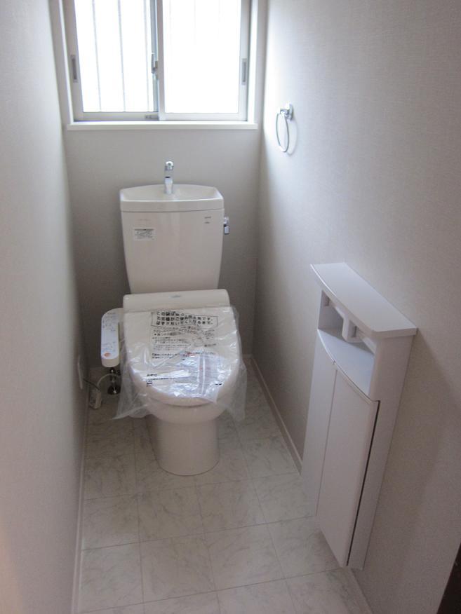 Toilet. Same specifications