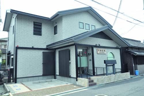 Hospital. 240m to Kawabata clinic