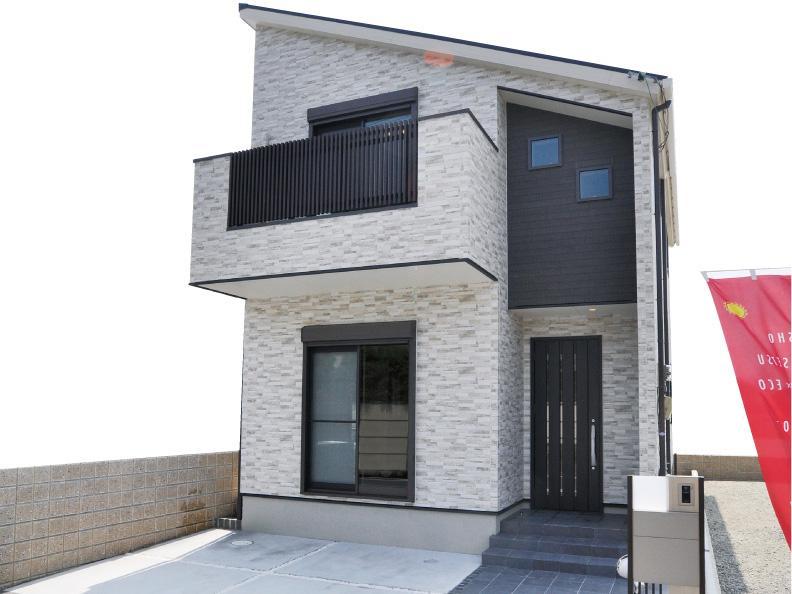 Local appearance photo. Papa, Welcome back!