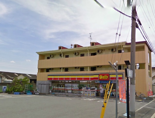 Convenience store. Daily Yamazaki Izumiotsu Abiko store up (convenience store) 2524m
