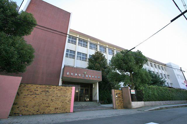 Junior high school. Toyo 650m until junior high school