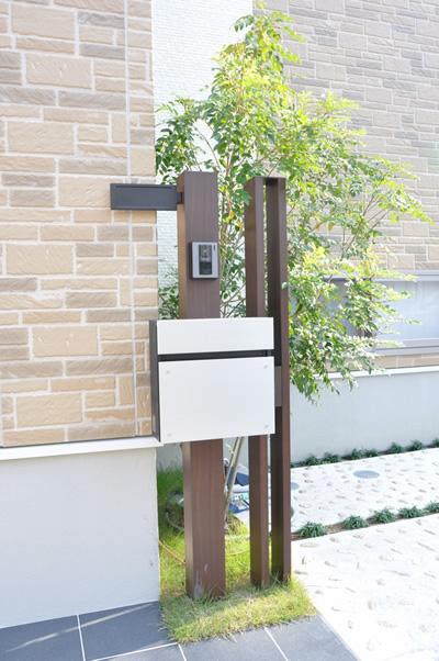 Other local. ※ Photographed by local No. 20 locations (Heisei 24 November shooting)