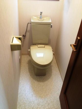 Toilet. Second floor