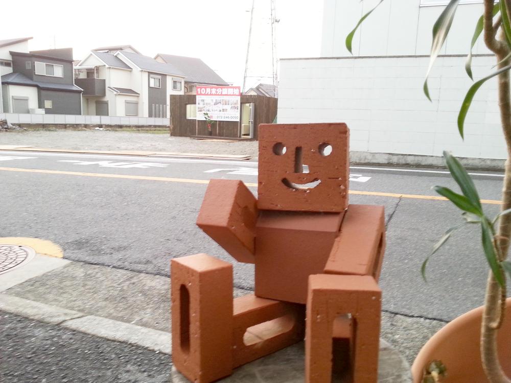 Local photos, including front road