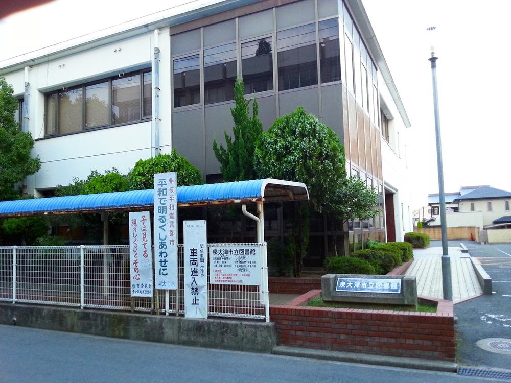 library. Izumiotsu 1189m until the Public Library