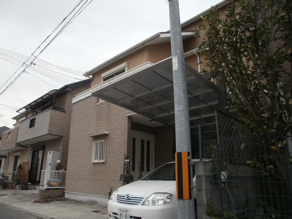 Local appearance photo. Local (12 May 2013) Shooting