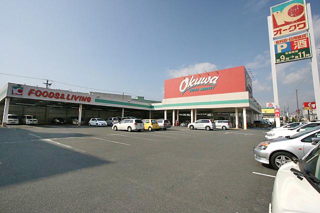 Supermarket. Okuwa ・ Until Izumiotsu shop 680m