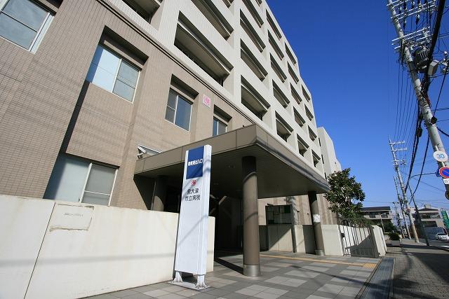 Hospital. Izumiotsu 770m to Hospital