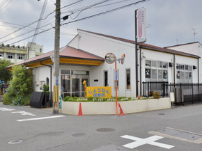 kindergarten ・ Nursery. 640m until Jonan nursery