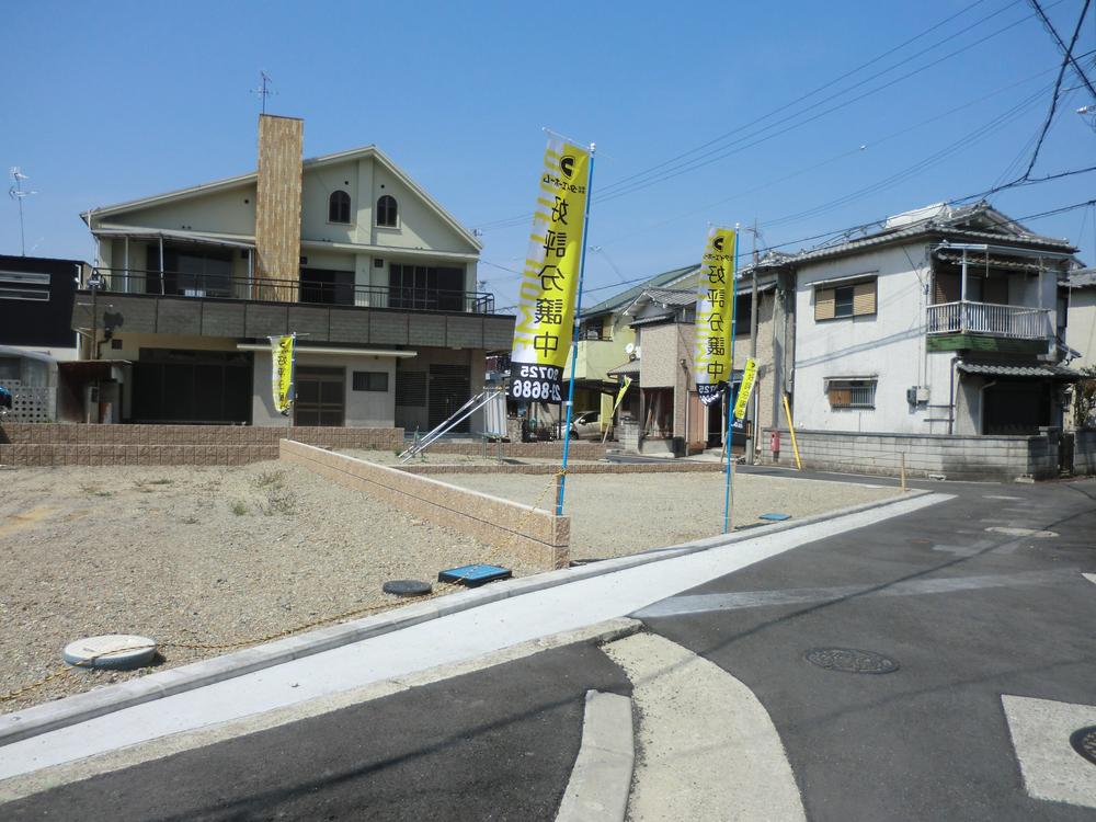 Local land photo. Local (April 2013) Shooting