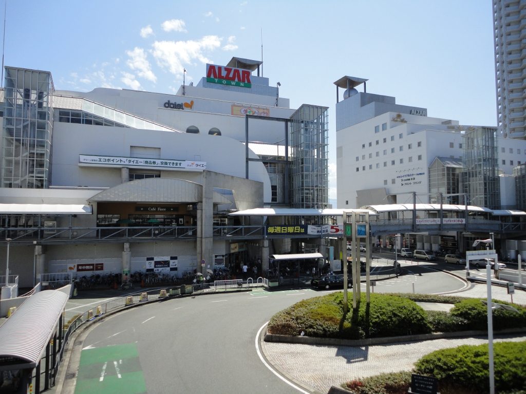 Shopping centre. Izumiotsu until CITY (shopping center) 623m