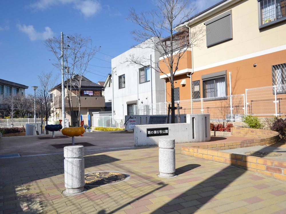 park. Since the kuzunoha No. 6 park kuzunoha No. 6 park in the town there is also a park with a playground equipment, Likely to be immediately made friends just moved. If you can get 81 family, I'm sure age also various. Also nice point can have friends of different you and your age