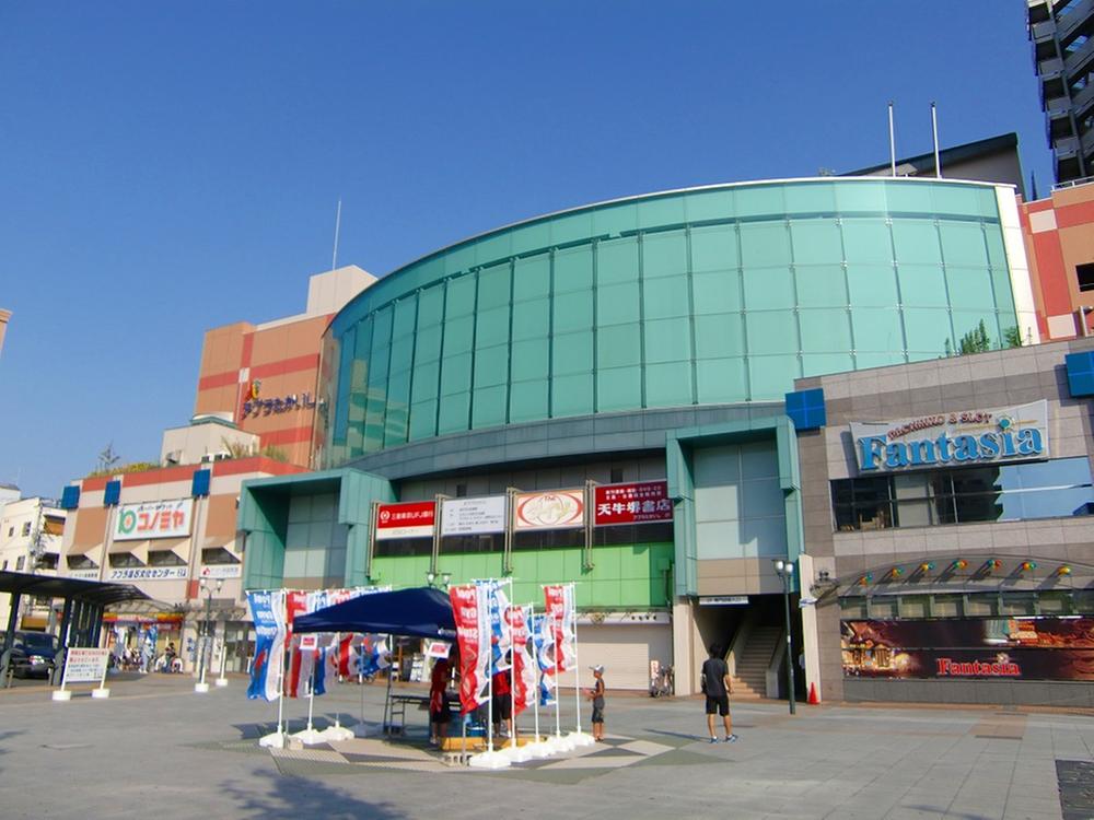 Shopping centre. Apra Takaishi until 1250m Apra Takaishi until the 1250m walk 16 minutes, Supermarkets and specialty stores such as entering Takaishi Station of "Apra Takaishi". Because it is borrowed for three weeks until one five books in the city library, I enjoy a wide variety of book