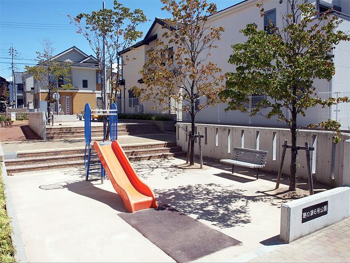 park. Park in the center of the Town. There is a meeting place for residents in this vicinity.