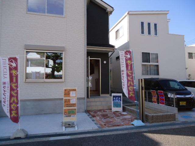 Local appearance photo. Bicycle space × parking with two × gardening space!