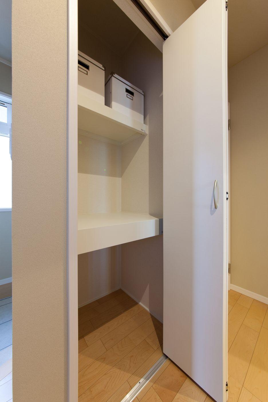 Receipt. And keep things like go out with better storage space in the entrance next to, Useful when the forgetfulness.