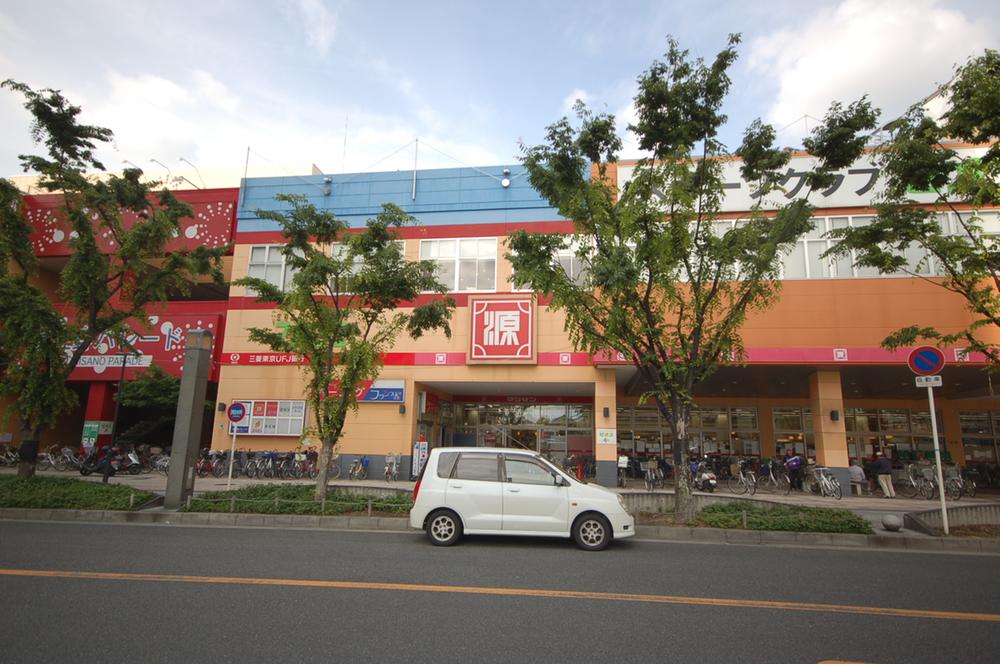 Supermarket. MatsuHajime parade Izumisano is a mall, such as 666m supermarkets and a number of medical facilities has been the hotel to shop. So you can also a little side trip to after work close from the station.