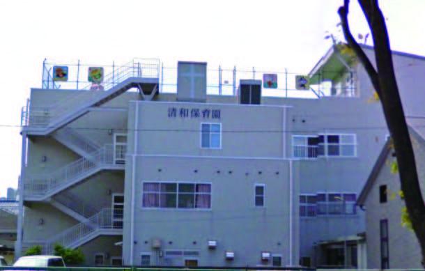 kindergarten ・ Nursery. Other English education by 613m full-time foreign teachers to Seiwa nursery, Also we conduct on a regular basis, such as music classes and gymnastics classroom by experts respectively.