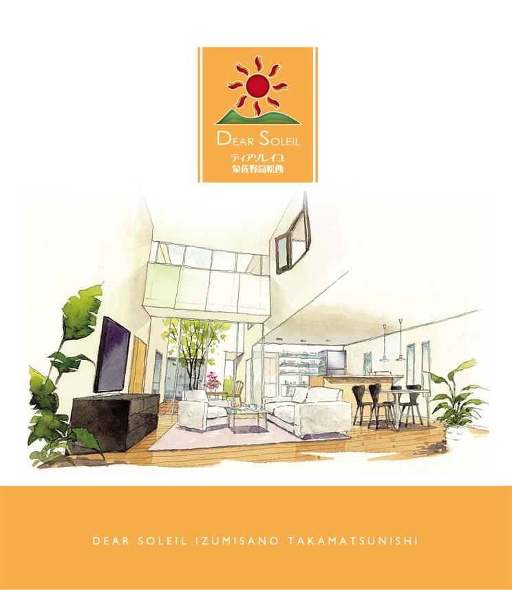 Other. Enveloping light of the warm sun gently family. You rich town where the light is full of is newly born.