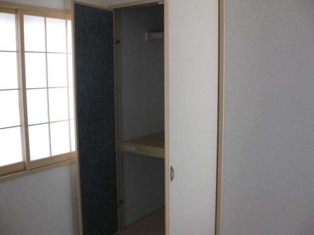 Receipt. Japanese-style storage