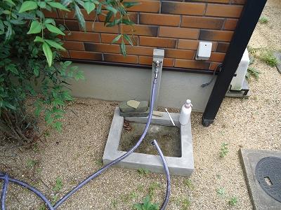 Other. Outside washing