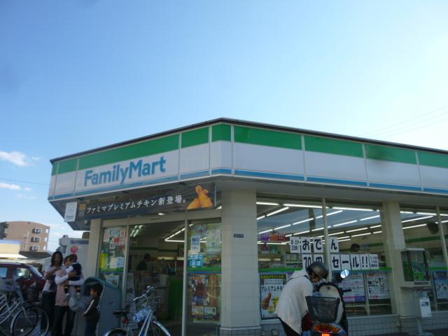 Convenience store. Until FamilyMart 400m