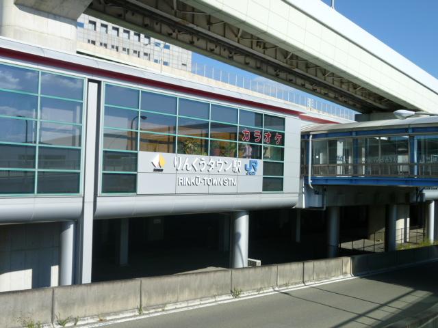 station. Aligned with 800m commercial facility to Rinku Town Station, Rinku Town Station is the nearest station.