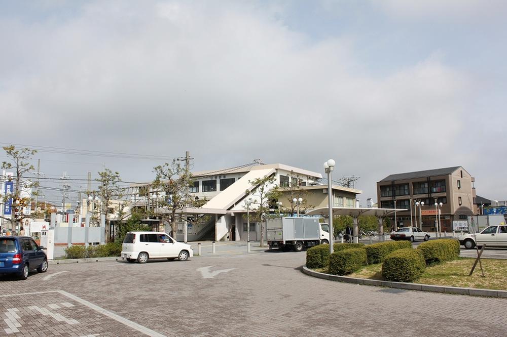 Other Environmental Photo. JR Hanwa Line "Hineno" 1280m walk about 12 minutes to the station. Because starting station, I'm happy to be able to commute to sit. About to Rinku Town 4 minutes, About 10 minutes and good access to Kansai International Airport