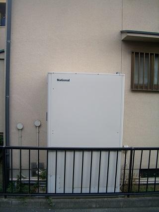 Other. Also equipped with Eco Cute in all-electric homes