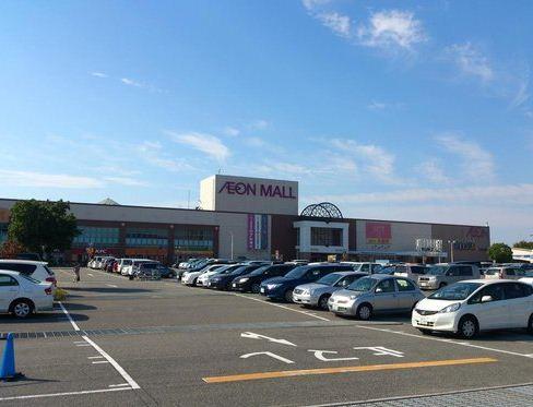 Shopping centre. 1890m to Hineno ion Mall large-scale shopping mall. Not super only, Eateries and other large number of retail stores, Comprehensive facility where there is such as consumer electronics retailer. Also can you to spend a holiday with only here.