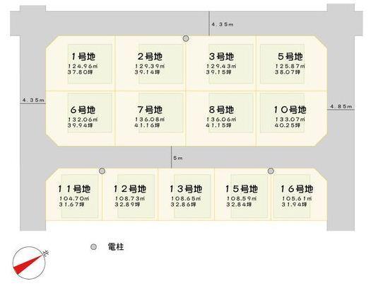 Local photos, including front road. In a quiet residential area, All units 13 town of partition is finished. It is safe only person who is most of the people currently have purchased is he focused on child-rearing and 30s.