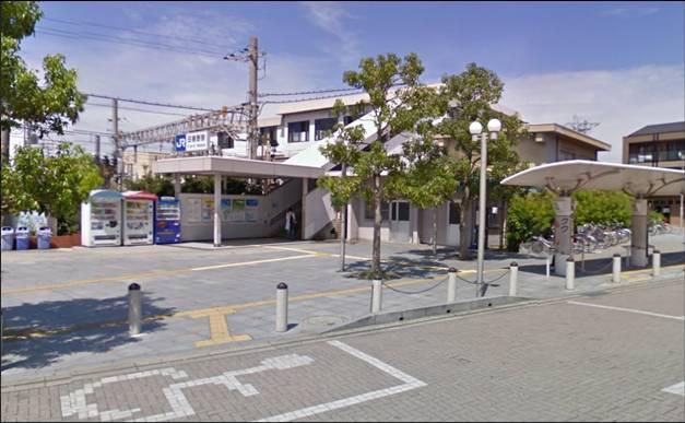 Other. Rapid stop station Hineno (10 minute walk)