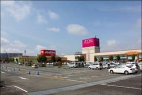 Other. Aeon Mall Hineno