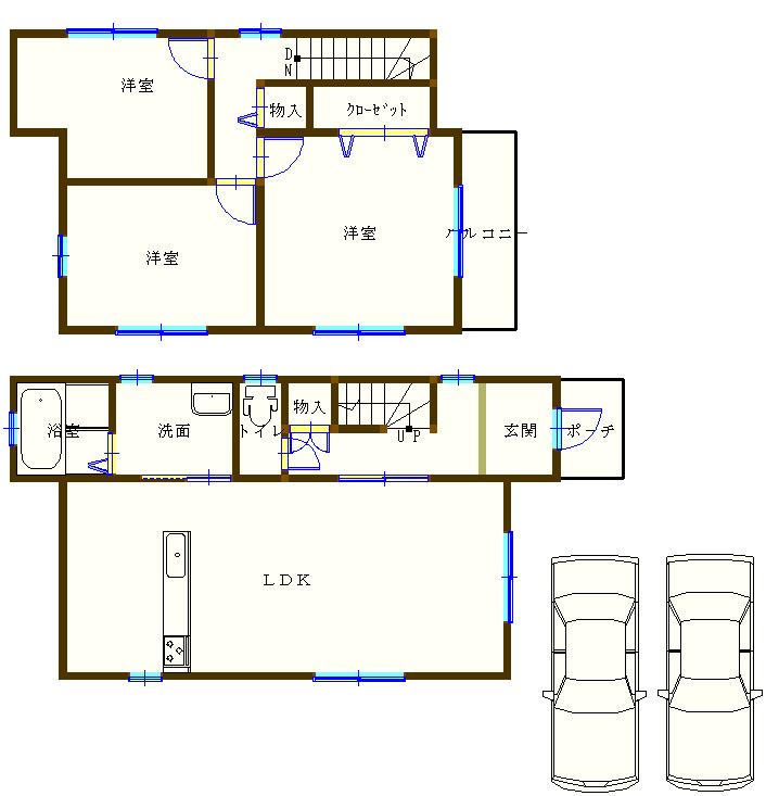 Other. The Company is a reference plan!