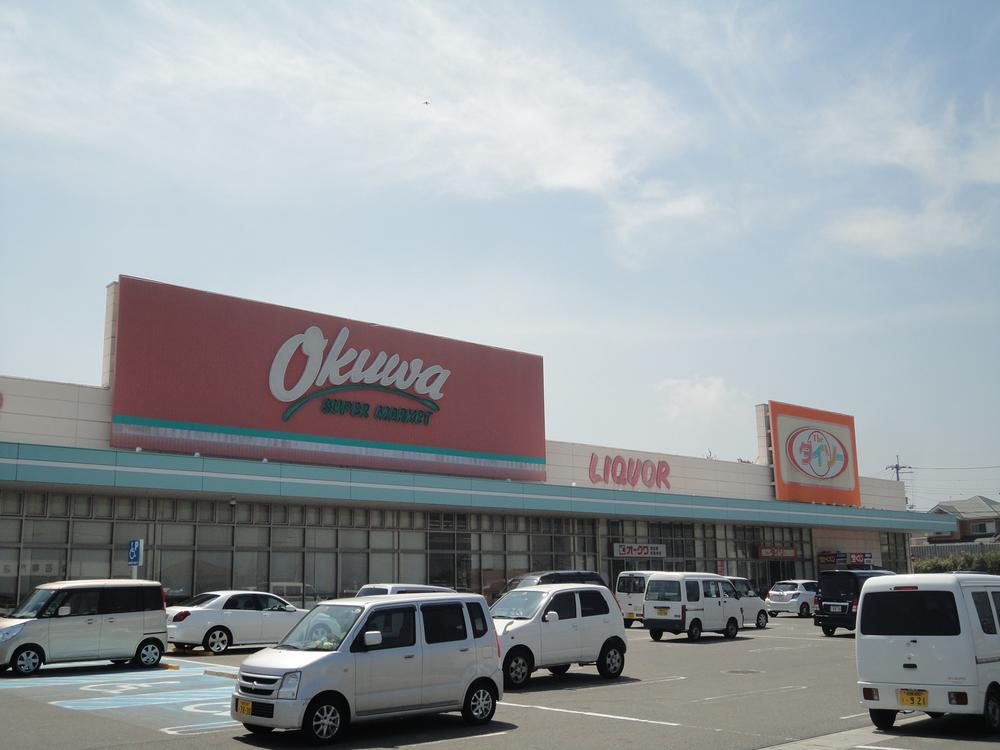 Supermarket. Okuwa Izumisano until Matsukazedai shop 386m