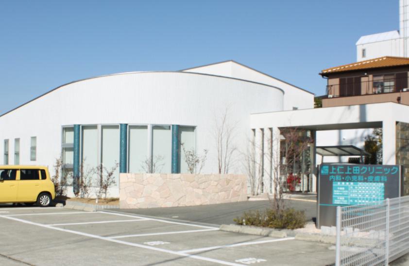 Hospital. UeHitoshi until Ueda clinic 440m carefully meaningful description is impressive clinic. So you tell me firmly that the disease, Also lead to its prevention. Trusted examination ・ Us is subjected to medical care.