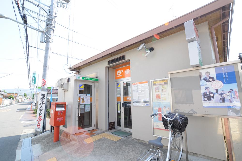 Other. Peripheral photo