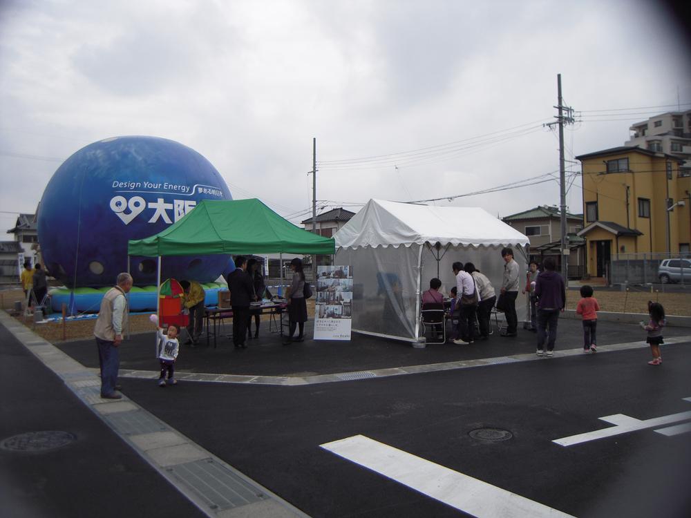 Local photos, including front road. Thank you everyone who you for coming despite in the rain. I will do the announcement at the time of performing the sale events in the future.