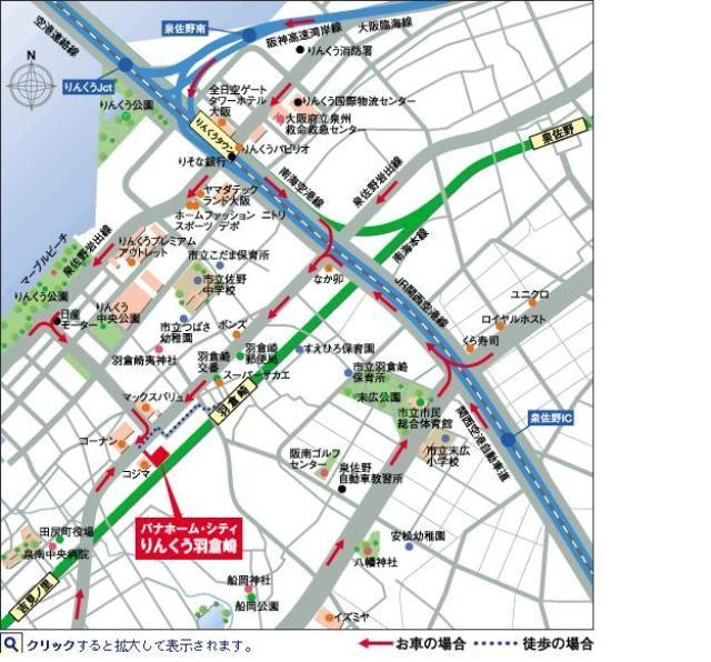 Local guide map. Access map image 1