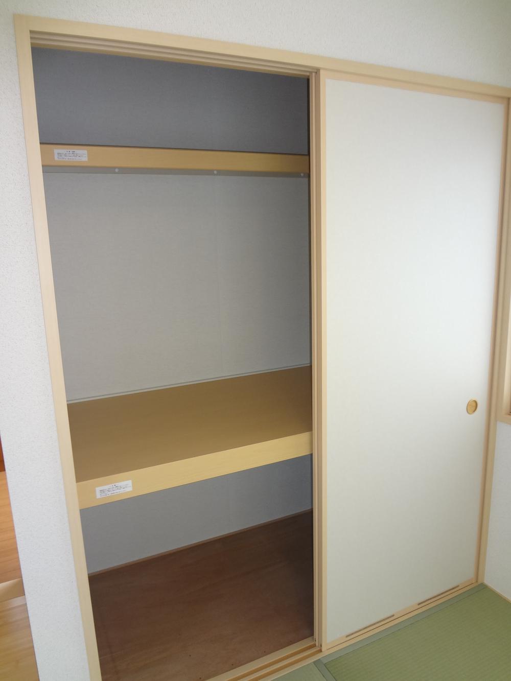 Receipt. It is housed on the first floor Japanese-style room.