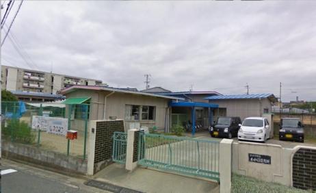 kindergarten ・ Nursery. 585m until Wakaba nursery