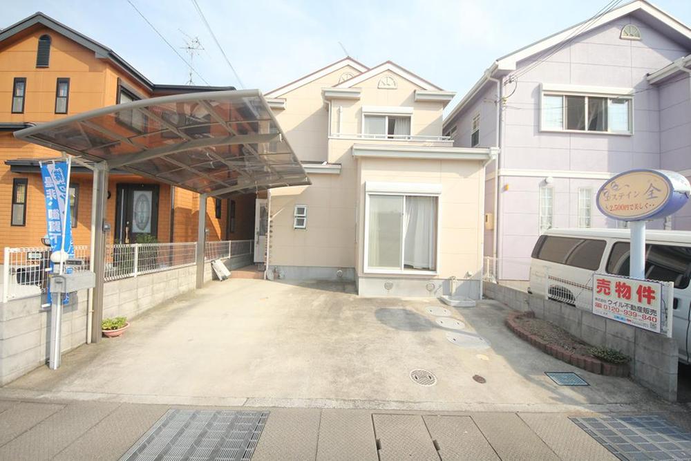 Local appearance photo