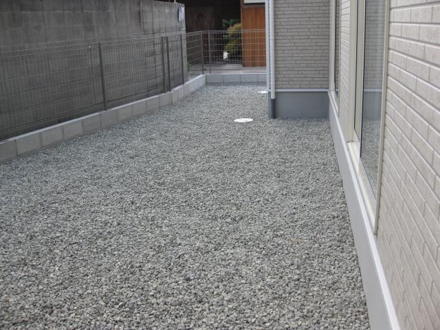 Garden. ☆ This large garden ☆