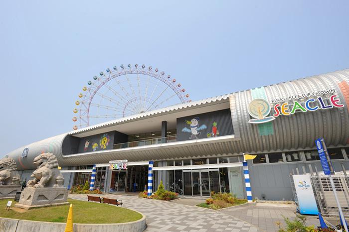 Shopping centre. Rinku 740m 10-minute walk to Pleasure Town seek Lumpur