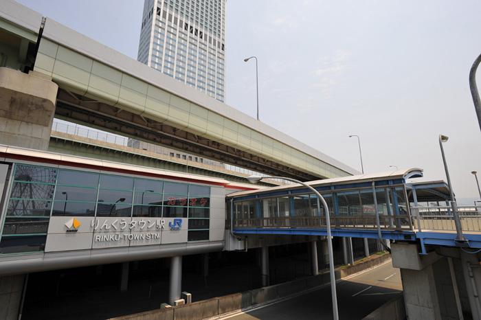 station. Nanhai ・ JR "Rinku Town" 450m 6-minute walk to the station