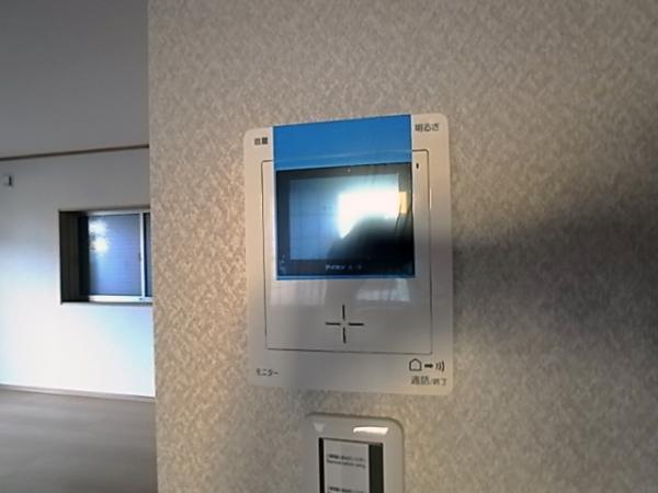 Security equipment. Peace of mind alone of your answering machine children