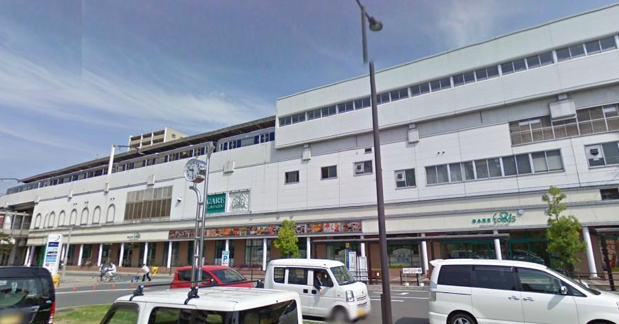 station. JR Gakkentoshisen "Suminodō Station" to 2150m JR Gakkentoshisen "Suminodō Station" to walk 27 minutes! 